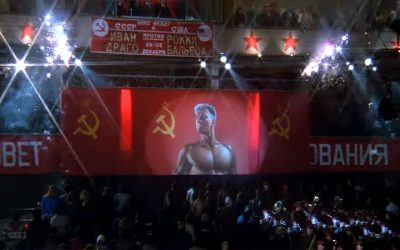 PNE Agrodome, Vancouver