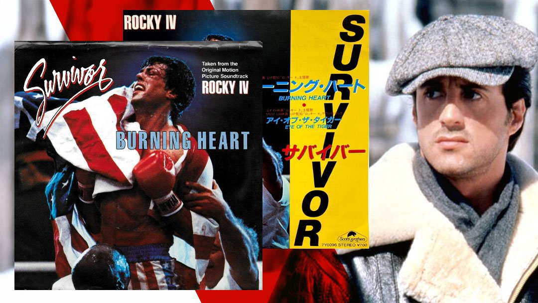 Rocky IV Burning Heart