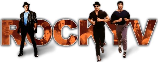 Rocky V Banner